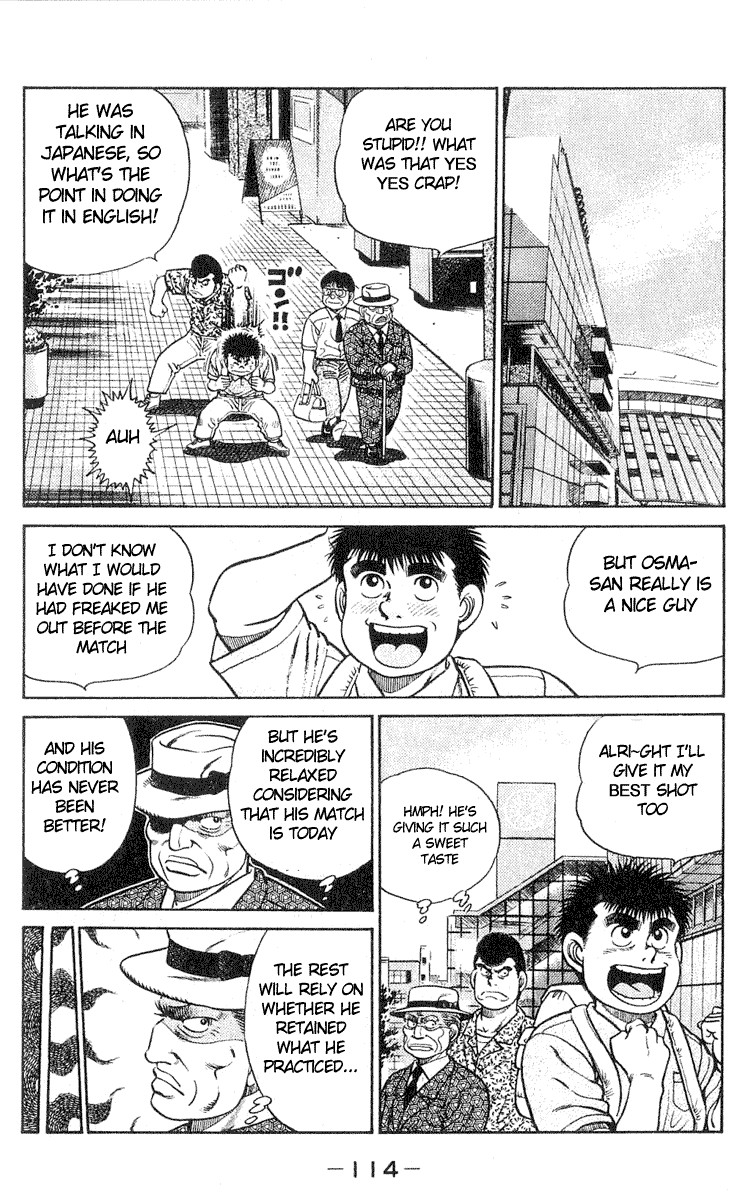 Hajime no Ippo Chapter 30 6